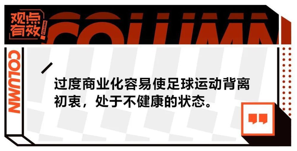 　　　　4、红外的三维激光测绘仪：这无疑是很有新意玩艺儿，多点触控式立体投影的人机交互手艺眼下已是科幻片标配了。